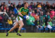 11 June 2017; Fionn Fitzgerald of Kerry during the Munster GAA Football Senior Championship Semi-Final match between Kerry and Clare at Cusack Park, in Ennis, Co. Clare. Photo by Sam Barnes/Sportsfile
