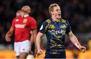 13 June 2017; Josh Renton of the Highlanders celebrates following the match between the Highlanders and the British & Irish Lions at Forsyth Barr Stadium in Dunedin, New Zealand. Photo by Stephen McCarthy/Sportsfile