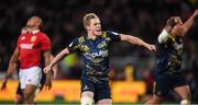 13 June 2017; Josh Renton of the Highlanders celebrates following the match between the Highlanders and the British & Irish Lions at Forsyth Barr Stadium in Dunedin, New Zealand. Photo by Stephen McCarthy/Sportsfile