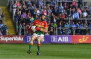 3 June 2017; Séan Murphy of Carlow during the Leinster GAA Football Senior Championship Quarter-Final match between Dublin and Carlow at O'Moore Park, Portlaoise, in Co. Laois.  Photo by Ray McManus/Sportsfile