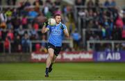 3 June 2017; Jack McCaffrey of Dublin during the Leinster GAA Football Senior Championship Quarter-Final match between Dublin and Carlow at O'Moore Park, Portlaoise, in Co. Laois.  Photo by Ray McManus/Sportsfile