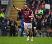 11 June 2017; Michael Lundy of Galway during the Connacht GAA Football Senior Championship Semi-Final match between Galway and Mayo at Pearse Stadium, in Salthill, Galway. Photo by Ray McManus/Sportsfile