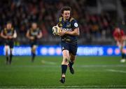 13 June 2017; Marty Banks of the Highlanders during the match between the Highlanders and the British & Irish Lions at Forsyth Barr Stadium in Dunedin, New Zealand. Photo by Stephen McCarthy/Sportsfile