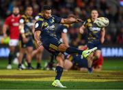 13 June 2017; Lima Sopoaga of the Highlanders during the match between the Highlanders and the British & Irish Lions at Forsyth Barr Stadium in Dunedin, New Zealand. Photo by Stephen McCarthy/Sportsfile