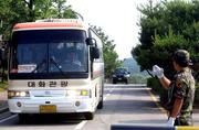 13 June 2002; The Republic of Ireland team bus following a Republic of Ireland training session at Sangok-dong Military Sports Facility in Seoul, South Korea. Photo by David Maher/Sportsfile