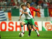 16 June 2002; Damien Duff of Republic of Ireland in action against Iván Helguera of Spain during the FIFA World Cup 2002 Round of 16 match between Spain and Republic of Ireland at Suwon World Cup Stadium in Suwon, South Korea. Photo by David Maher/Sportsfile