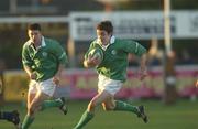 22 December 2001; John Hearty of Ireland during the International Schools Friendly match between Ireland and Australia at Temple Hill in Cork. Photo by Matt Browne/Sportsfile