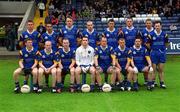30 June 2002; The Wicklow panel during the Bank of Ireland All-Ireland Senior Football Championship Qualifying Round 2 match between Kerry and Wicklow at O'Moore Park in Portlaoise, Laois. Photo by Aoife Rice/Sportsfile