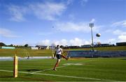 16 June 2017; Dan Biggar during the British and Irish Lions captain's run at Rotorua International Stadium in Rotorua, New Zealand. Photo by Stephen McCarthy/Sportsfile