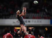 16 June 2017; Aaron Shingler of Wales during the International Test Match between Tonga and Wales at Eden Park in Auckland, New Zealand. Photo by Stephen McCarthy/Sportsfile