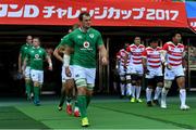 17 June 2017; Ireland captain Rhys Ruddock leads his side out prior to the rugby international match between Japan and Ireland at the Shizuoka Epoca Stadium in Fukuroi, Shizuoka Prefecture, Japan. Photo by Brendan Moran/Sportsfile