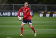 18 June 2017; Liam Williams during a British and Irish Lions training session at Beetham Park in Hamilton, New Zealand. Photo by Stephen McCarthy/Sportsfile