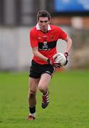 22 January 2012; Shane Betson, UCC. McGrath Cup Football Semi-Final, Tipperary v University College Cork, Clonmel Sportsfield, Clonmel, Co. Tipperary. Picture credit: Stephen McCarthy / SPORTSFILE