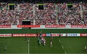 17 June 2017; Devin Toner of Ireland wins a lineout from Michael Leitch of Japan during the international rugby match between Japan and Ireland at the Shizuoka Epoca Stadium in Fukuroi, Shizuoka Prefecture, Japan. Photo by Brendan Moran/Sportsfile