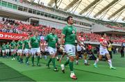17 June 2017; The Ireland team, led by Quinn Roux, right, walk onto the pitch prior to the international rugby match between Japan and Ireland at the Shizuoka Epoca Stadium in Fukuroi, Shizuoka Prefecture, Japan. Photo by Brendan Moran/Sportsfile