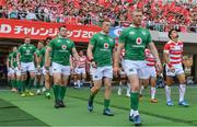 17 June 2017; The Ireland team, led by Keith Earls and Andrew Conway, walk onto the pitch prior to the international rugby match between Japan and Ireland at the Shizuoka Epoca Stadium in Fukuroi, Shizuoka Prefecture, Japan. Photo by Brendan Moran/Sportsfile