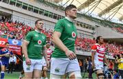 17 June 2017; Jack O'Donoghue of Ireland, centre, and Rory O'Loughlin, walk onto the pitch prior to the international rugby match between Japan and Ireland at the Shizuoka Epoca Stadium in Fukuroi, Shizuoka Prefecture, Japan. Photo by Brendan Moran/Sportsfile