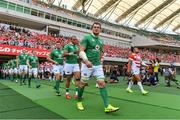 17 June 2017; The Ireland team, led by captain Rhys Ruddock, walk onto the pitch prior to the international rugby match between Japan and Ireland at the Shizuoka Epoca Stadium in Fukuroi, Shizuoka Prefecture, Japan. Photo by Brendan Moran/Sportsfile