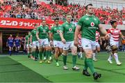 17 June 2017; The Ireland team, led by Cian Healy, right, walk onto the pitch prior to the international rugby match between Japan and Ireland at the Shizuoka Epoca Stadium in Fukuroi, Shizuoka Prefecture, Japan. Photo by Brendan Moran/Sportsfile