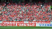 17 June 2017; Japanese fans cheer on their side during the international rugby match between Japan and Ireland at the Shizuoka Epoca Stadium in Fukuroi, Shizuoka Prefecture, Japan. Photo by Brendan Moran/Sportsfile