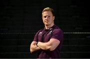 20 June 2017; James Tracy of Ireland poses for a portrait after a press conference in Tokyo, Japan. Photo by Brendan Moran/Sportsfile
