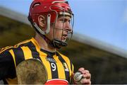 2 April 2017; Cillian Buckley of Kilkenny before the Allianz Hurling League Division 1 Quarter-Final match between Kilkenny and Wexford at Nowlan Park in Kilkenny. Photo by Brendan Moran/Sportsfile
