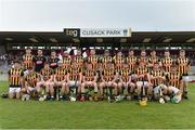 21 June 2017;  Kilkenny team  before the Bord Gáis Energy Leinster GAA Hurling U21 Championship Semi-Final match between Westmeath and Kilkenny at Cusack Park, in Mullingar. Photo by David Maher/Sportsfile