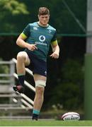 22 June 2017; Jack O'Donoghue of Ireland during squad training at Ichikawa City, in Chiba, Japan. Photo by Brendan Moran/Sportsfile