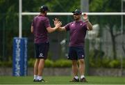 22 June 2017; Ireland scrum coach Greg Feek, right, with forwards coach Simon Easterby during squad training at Ichikawa City, in Chiba, Japan. Photo by Brendan Moran/Sportsfile