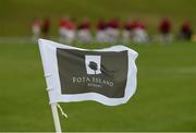 22 June 2017; A general view of a corner flag during the Fota Island Resort FAI Gaynor Cup at University of Limerick in Limerick. Photo by Diarmuid Greene/Sportsfile