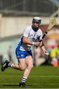 18 June 2017; Stephen Bennett of Waterford during the Munster GAA Hurling Senior Championship Semi-Final match between Waterford and Cork at Semple Stadium in Thurles, Co Tipperary.  Photo by Piaras Ó Mídheach/Sportsfile