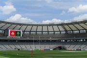 24 June 2017; A general view of the stadium prior to the international rugby match between Japan and Ireland in the Ajinomoto Stadium in Tokyo, Japan. Photo by Brendan Moran/Sportsfile