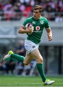 24 June 2017; Garry Ringrose of Ireland runs through on the way to scoring his side's first try during the international rugby match between Japan and Ireland in the Ajinomoto Stadium in Tokyo, Japan. Photo by Brendan Moran/Sportsfile