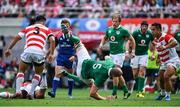 24 June 2017; Devin Toner of Ireland falls after a tackle by Yusuke Niwai of Japan during the international rugby match between Japan and Ireland in the Ajinomoto Stadium in Tokyo, Japan. Photo by Brendan Moran/Sportsfile