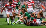24 June 2017; Kieran Marmion of Ireland loses possession on the try line during the international rugby match between Japan and Ireland in the Ajinomoto Stadium in Tokyo, Japan. Photo by Brendan Moran/Sportsfile