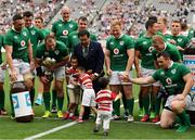 24 June 2017; The Ireland team celebrate after the international rugby match between Japan and Ireland in the Ajinomoto Stadium in Tokyo, Japan. Photo by Brendan Moran/Sportsfile
