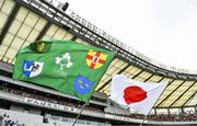 24 June 2017; The IRFU and Japanese flags are brought onto the pitch before the international rugby match between Japan and Ireland in the Ajinomoto Stadium in Tokyo, Japan. Photo by Brendan Moran/Sportsfile