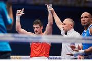 24 June 2017; Joe Ward of Ireland is announced victorious over Muslim Gadzhimagomedov of Russia at the EUBC Continental Championships at Kharkiv in Ukraine. Photo by AIBA via Sportsfile