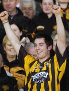1 April 2007; Aaron Kernan, Crossmaglen Rangers, celebrates after the match. AIB All-Ireland Club Football Championship Final Replay, Dr Crokes v Crossmaglen Rangers, O'Moore Park, Portlaoise, Co. Laois. Picture credit: Brian Lawless / SPORTSFILE