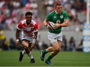 24 June 2017; Andrew Conway of Ireland during the international rugby match between Japan and Ireland in the Ajinomoto Stadium in Tokyo, Japan. Photo by Brendan Moran/Sportsfile