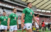 24 June 2017; Jacob Stockdale of Ireland walks out before the international rugby match between Japan and Ireland in the Ajinomoto Stadium in Tokyo, Japan. Photo by Brendan Moran/Sportsfile