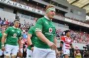 24 June 2017; James Tracy of Ireland walks out before the international rugby match between Japan and Ireland in the Ajinomoto Stadium in Tokyo, Japan. Photo by Brendan Moran/Sportsfile