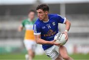25 June 2017; Niall Clerkin of Cavan during the GAA Football All-Ireland Senior Championship Round 1B match between Offaly and Cavan at O'Connor Park in Tullamore, Co. Offaly. Photo by Ramsey Cardy/Sportsfile