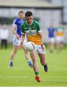 25 June 2017; Ruairi McNamee of Offaly during the GAA Football All-Ireland Senior Championship Round 1B match between Offaly and Cavan at O'Connor Park in Tullamore, Co. Offaly. Photo by Ramsey Cardy/Sportsfile