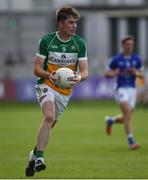 25 June 2017; David Hanlon of Offaly during the GAA Football All-Ireland Senior Championship Round 1B match between Offaly and Cavan at O'Connor Park in Tullamore, Co. Offaly. Photo by Ramsey Cardy/Sportsfile