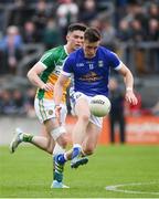 25 June 2017; Dara McVeety of Cavan during the GAA Football All-Ireland Senior Championship Round 1B match between Offaly and Cavan at O'Connor Park in Tullamore, Co. Offaly. Photo by Ramsey Cardy/Sportsfile