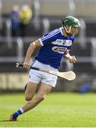 25 June 2017; Sean Downey of Laois during the GAA Hurling All-Ireland Senior Championship Preliminary Round match between Laois and Carlow at O'Moore Park in Portlaoise, Co. Laois. Photo by Ramsey Cardy/Sportsfile