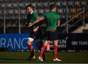 29 June 2017; Peter O'Mahony, left, and Owen Farrell during a British and Irish Lions Training Session at Jerry Collins Stadium in Porirua, New Zealand. Photo by Stephen McCarthy/Sportsfile