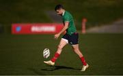 29 June 2017; Conor Murray during a British and Irish Lions Training Session at Jerry Collins Stadium in Porirua, New Zealand. Photo by Stephen McCarthy/Sportsfile