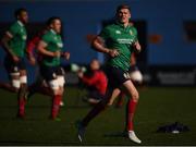 29 June 2017; Owen Farrell during a British and Irish Lions training session at Jerry Collins Stadium in Porirua, New Zealand. Photo by Stephen McCarthy/Sportsfile